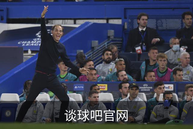 谈球吧官网公司简介图片